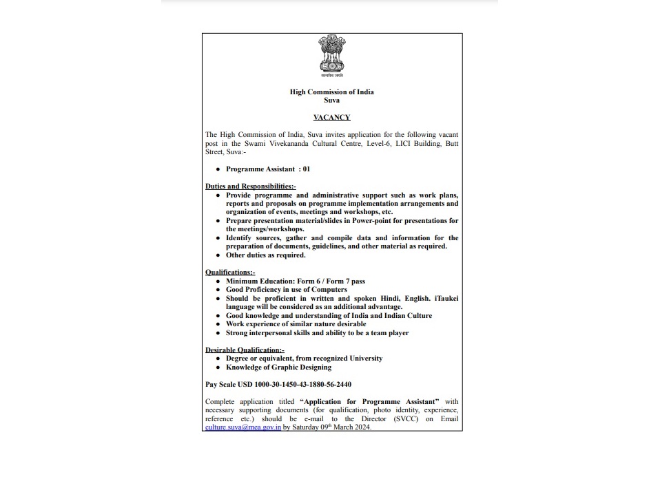 Nominations invited for Pravasi Bharatiya Samman Awards (PBSA) - 2025
