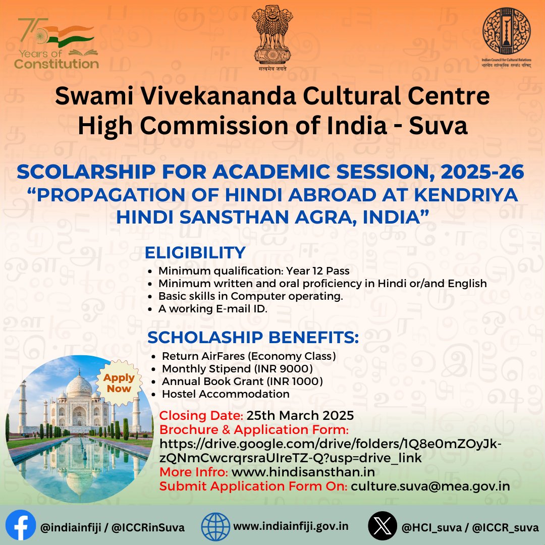 SCHOLARSHIPS FOR STUDYING HINDI IN INDIA 