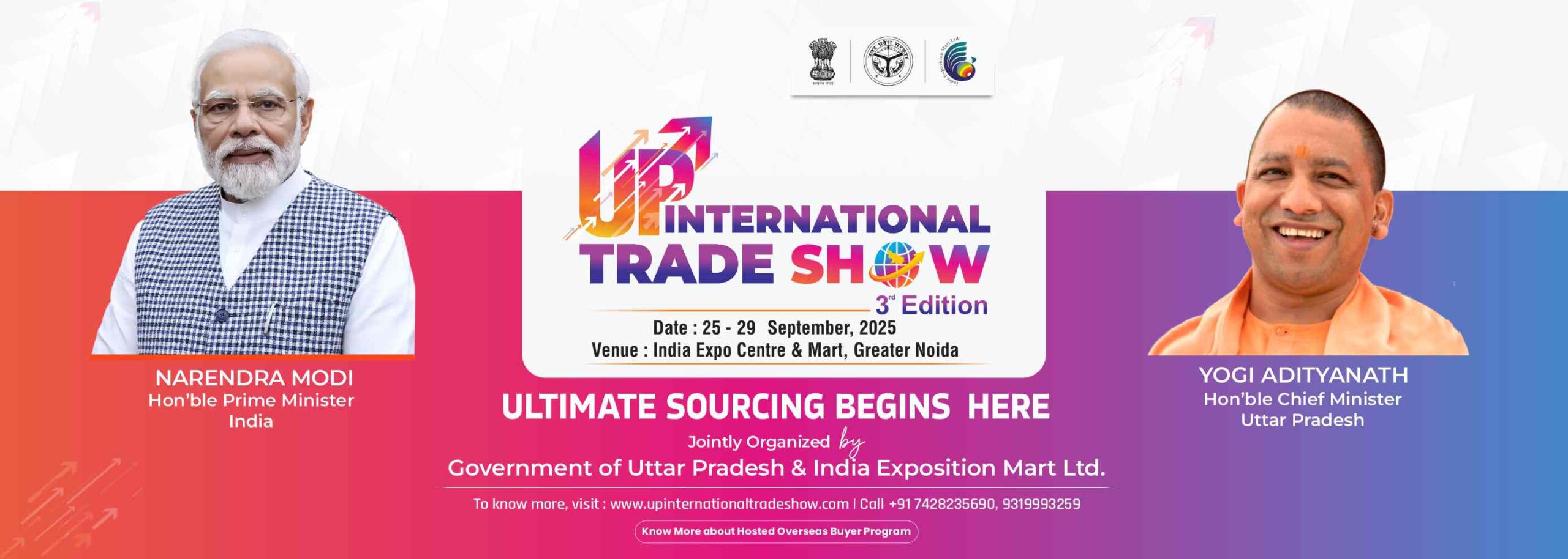 Uttar Pradesh International Trade Show 2025
