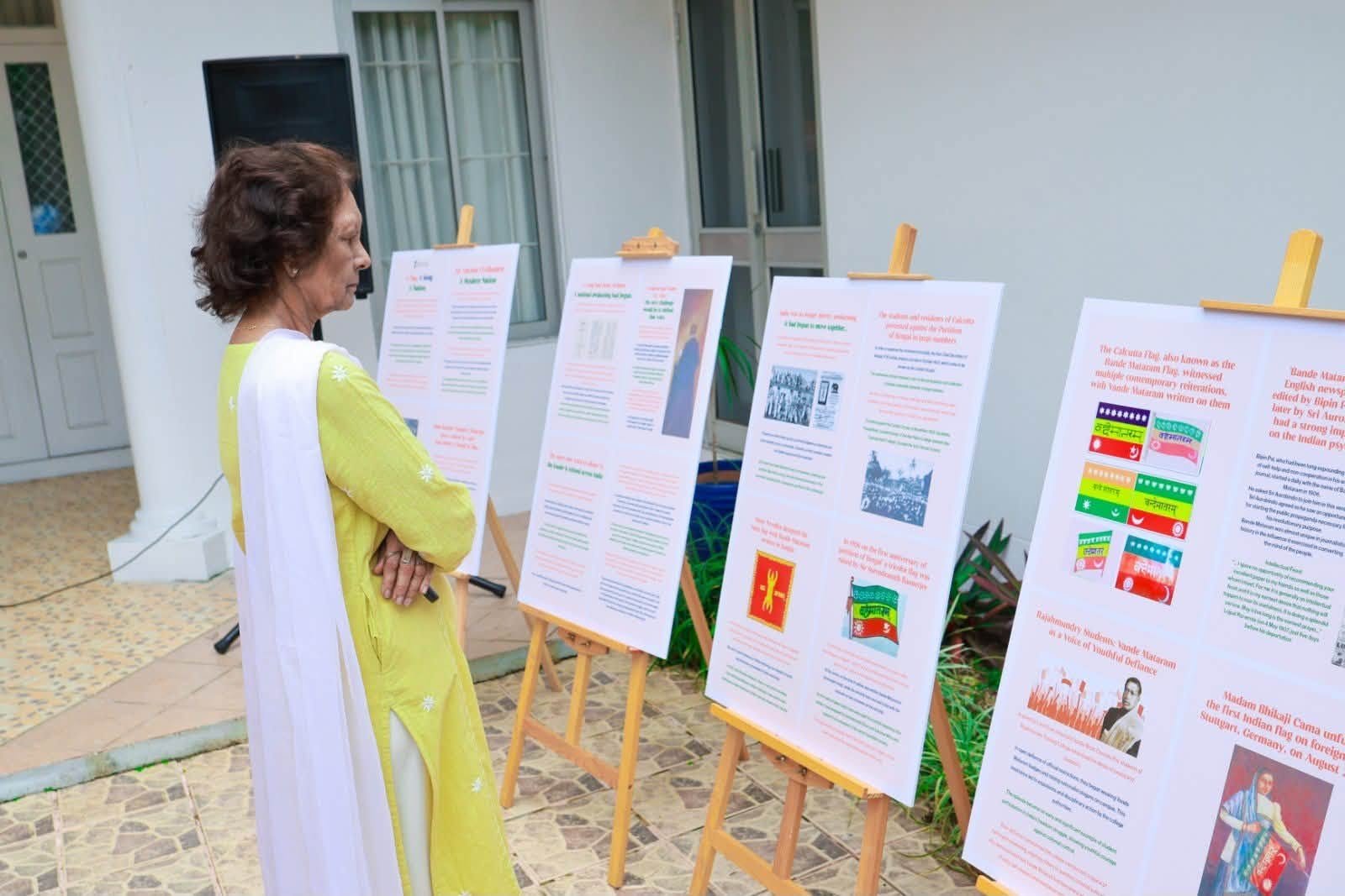 Independence Day ( Flag Hoisting) -August 15th, 2026