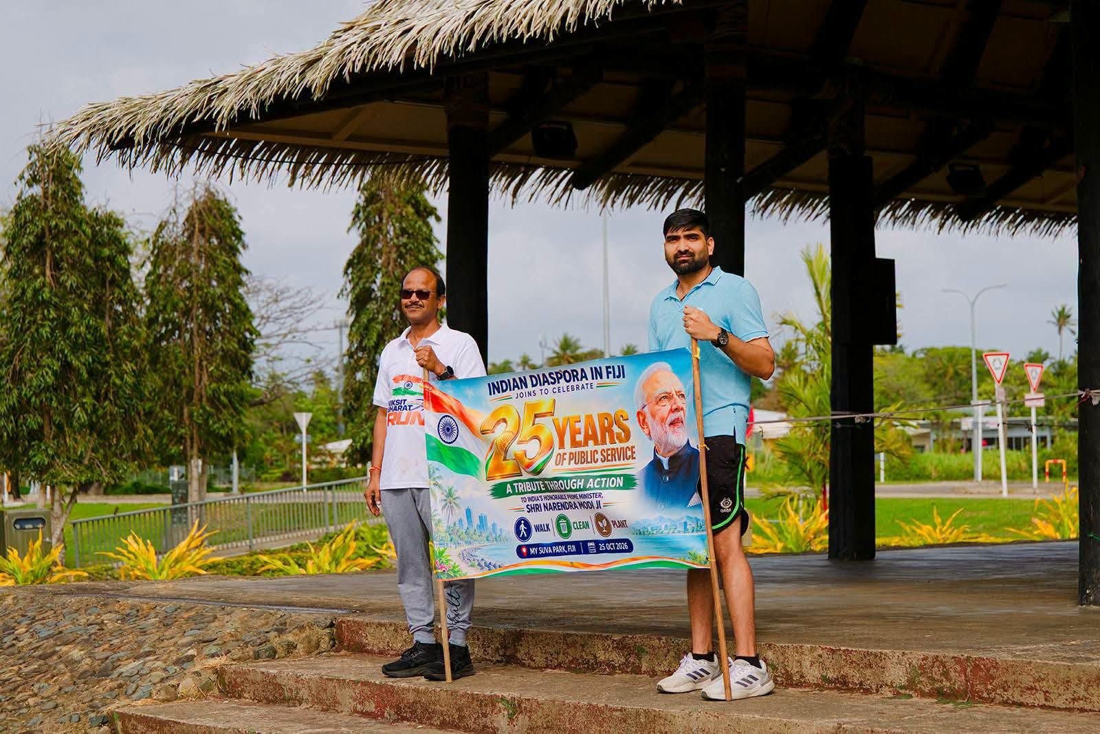 PM Modi’s 25 Years of Public Service – Commemorative Event- October 25