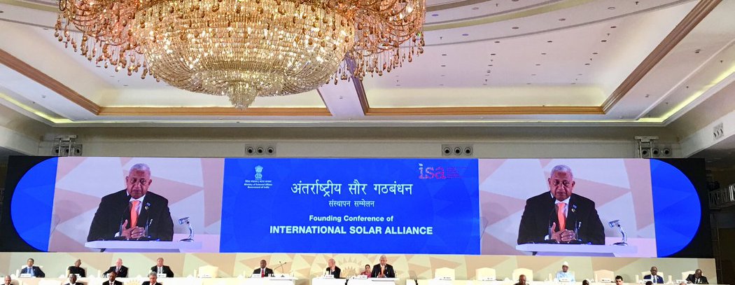 International Solar Alliance Founding Conference 