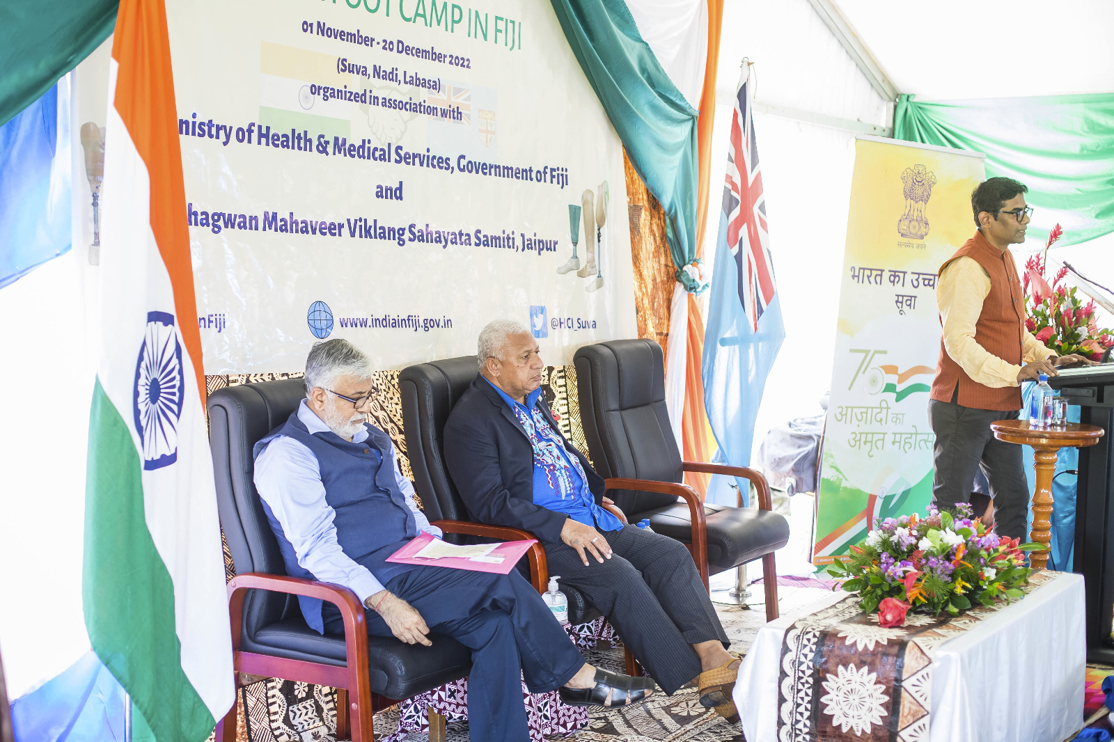  Inauguration of Jaipur Foot Camp in Fiji - 03.11.2022.