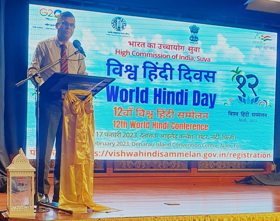 World Hindi Day Celebration 2023 in Suva - 10.02.2023