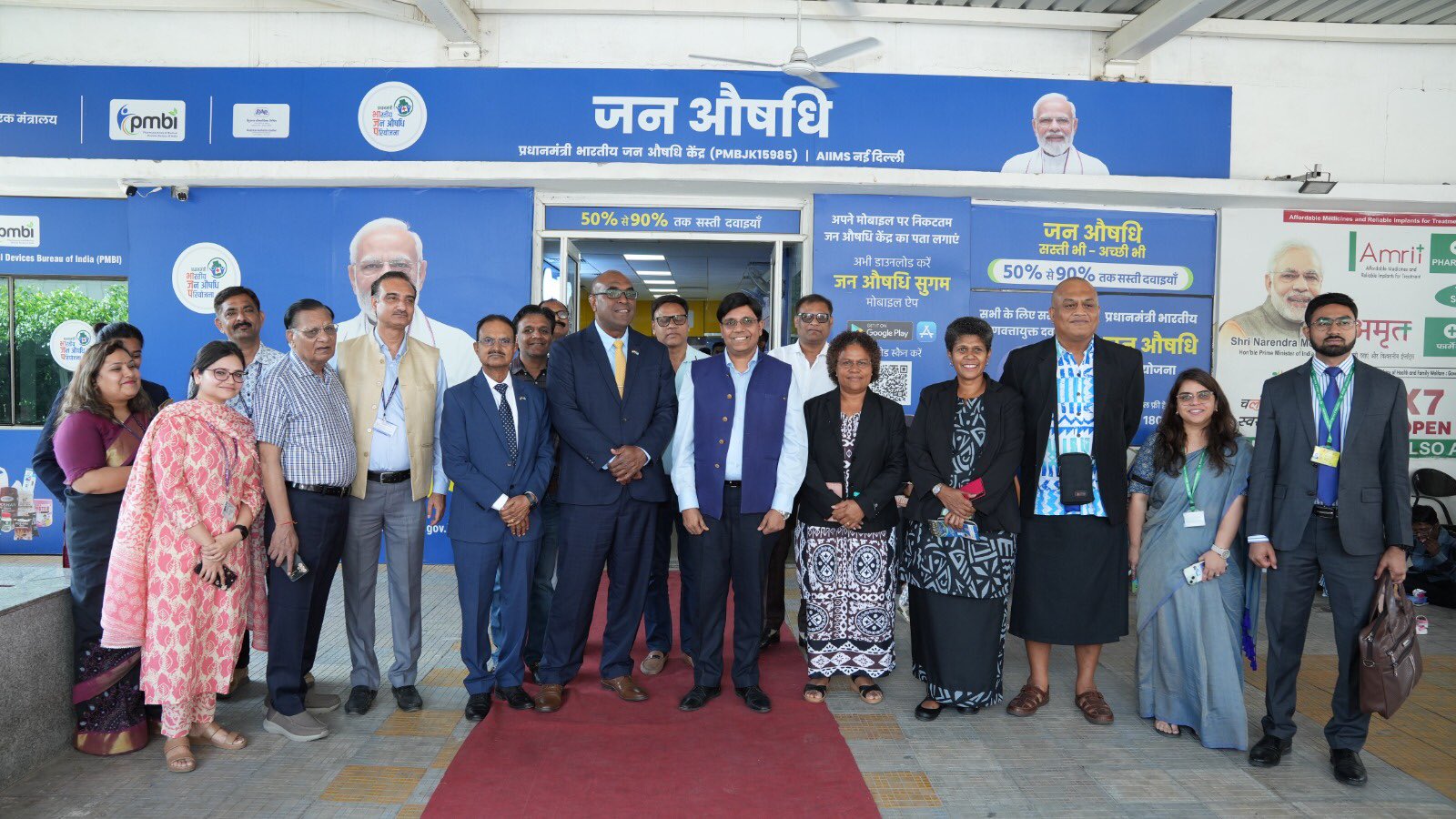 Visit of Fijian Minister for Health & Medical Services to India - 05.04.2025