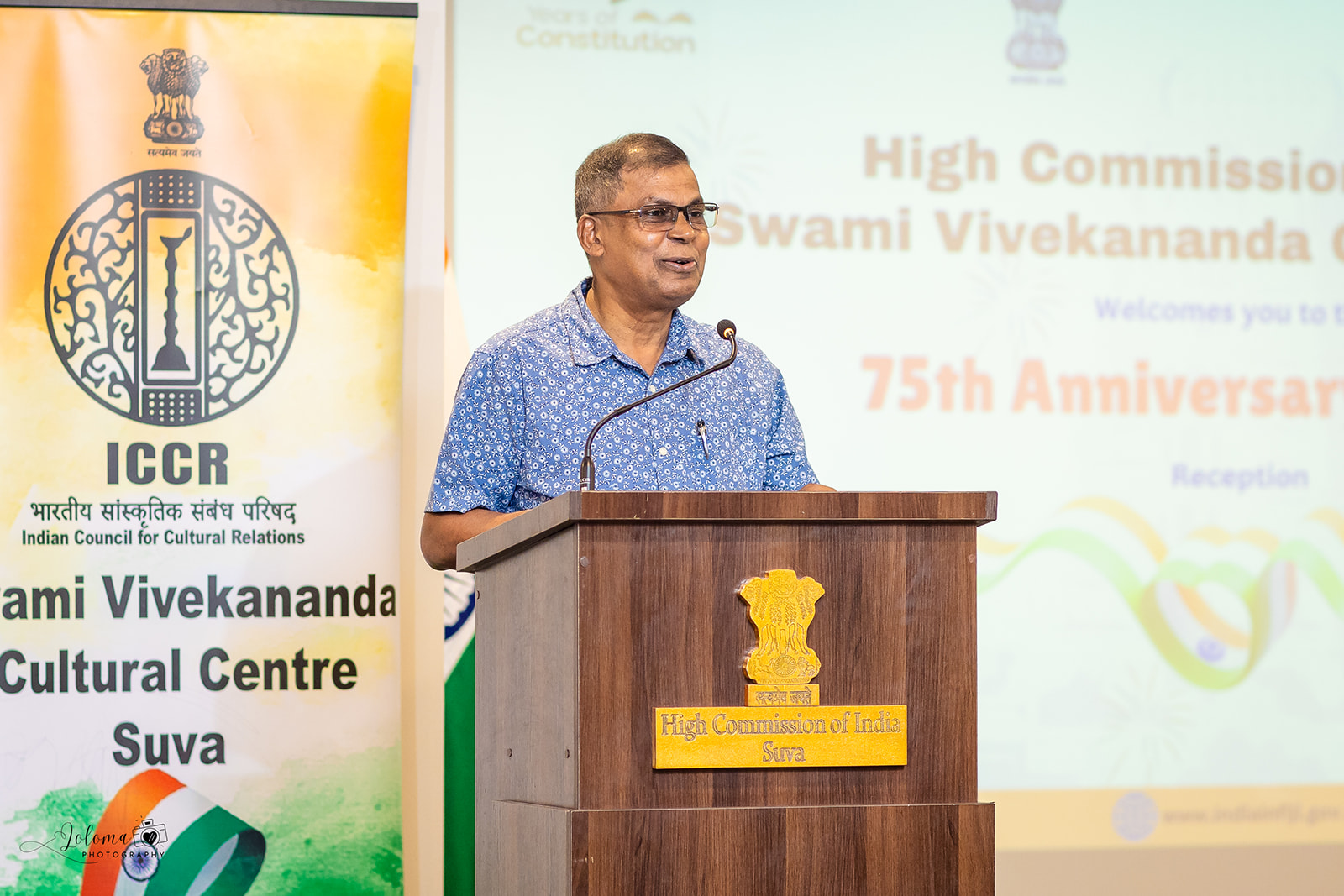 75th Anniversary of ICCR