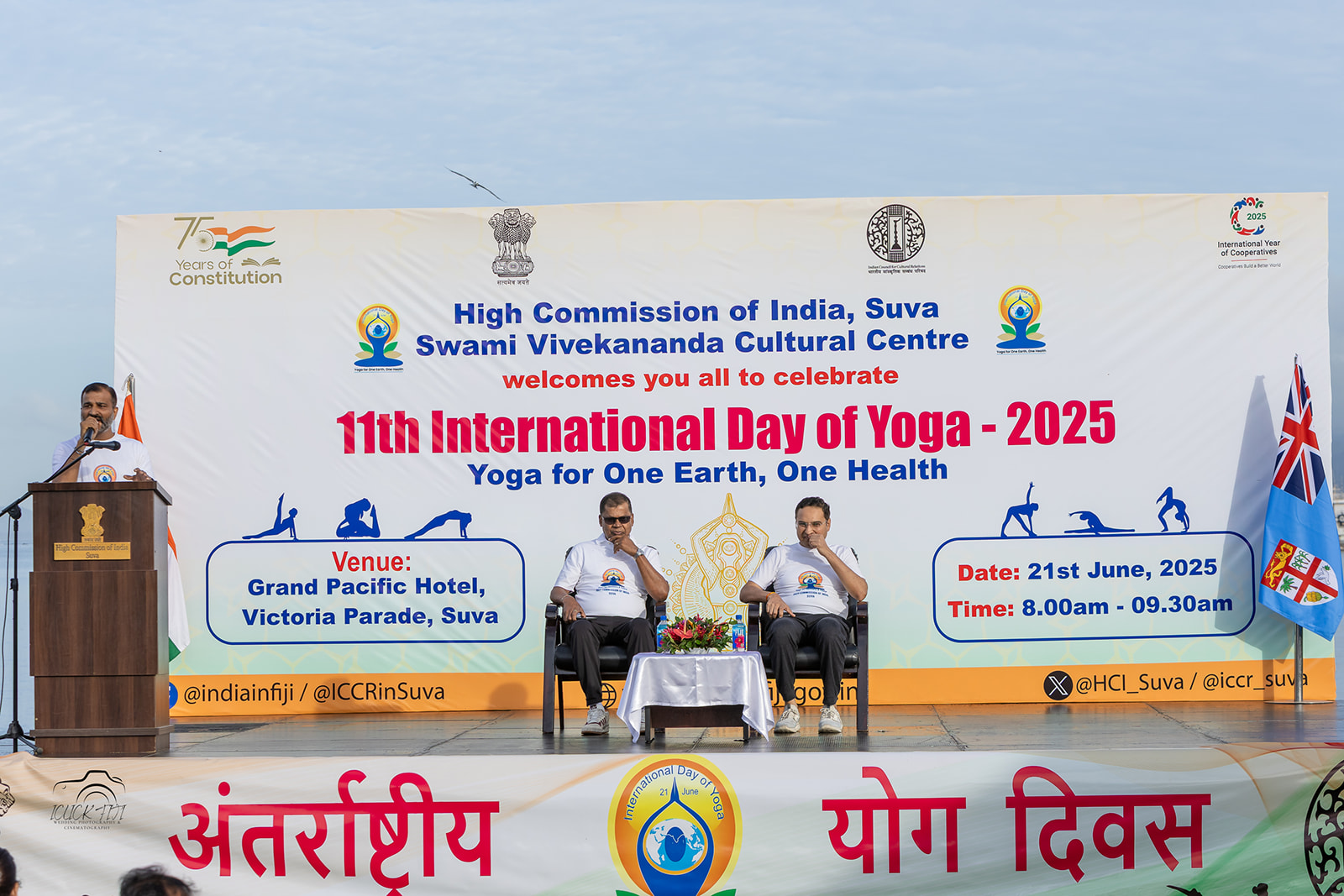11th International Day of Yoga 2025 - Suva